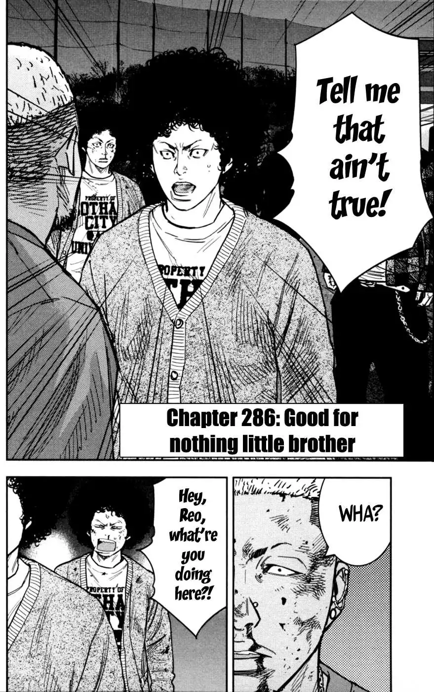 Clover (TETSUHIRO Hirakawa) Chapter 286 2